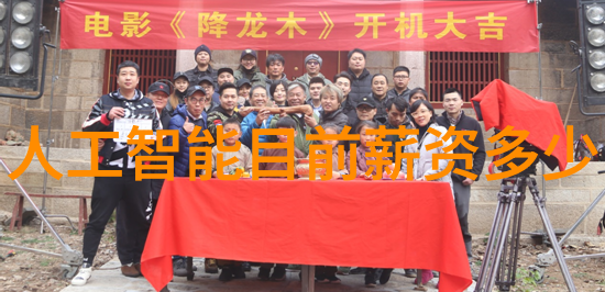 深化改革引领发展A股市场重塑增长动力