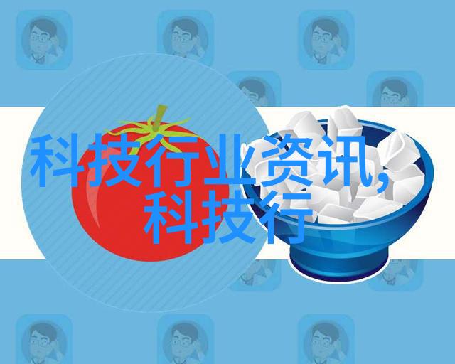 油水分离器内部结构图高效分离系统的精细设计