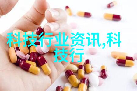 颗粒剂机械我是怎么把粉末变成精确的颗粒的