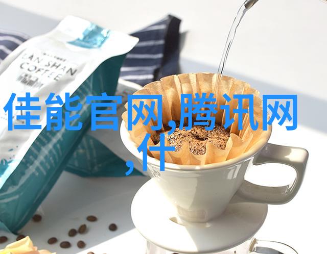 轴瓦温度控制确保轴瓦系统的正常运作