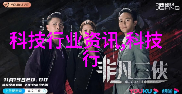 上海分离机-浦江清流探秘上海市的先进水处理技术