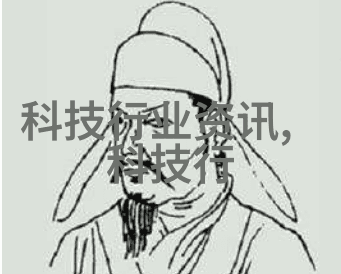 建筑构件的选择与应用艺术从传统到现代的演变