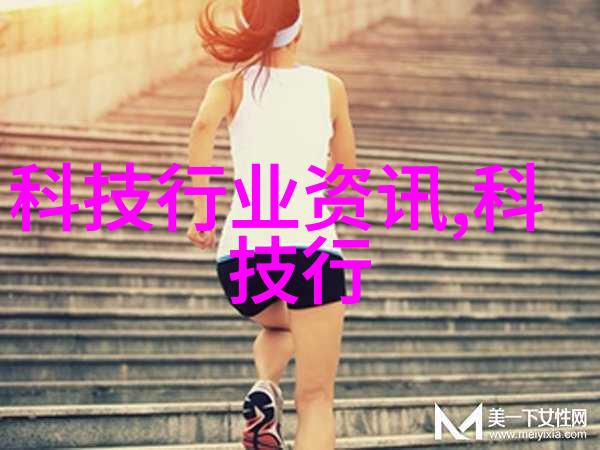 成都装修全包价格表亲测揭秘家居美化不再难