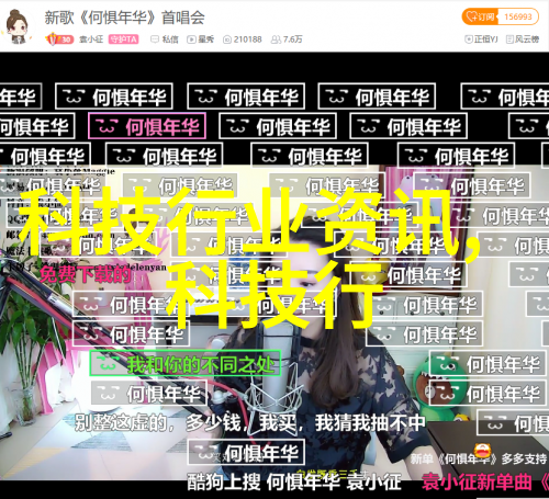 如何确保丝网波纹填料在应用过程中的质量一致性