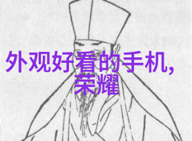 电工职业入门为不擅长技术的求职者提供学习电工基础知识的指南
