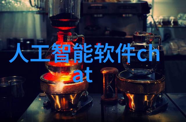 技术艺术与创意让我们共同探究如何利用AI生成具有意义和美感的(fill in the blanks)