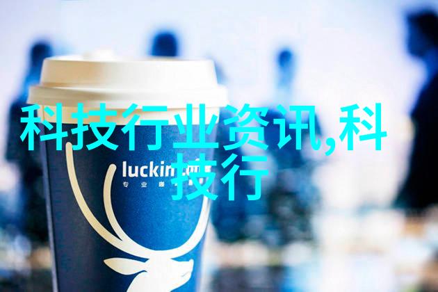 Aspen固定床反应器应用概述