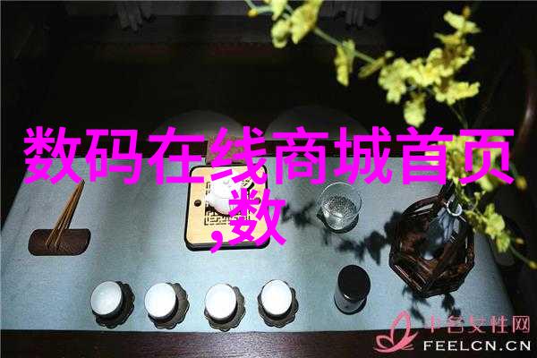 我是学霸的代笔工作者坐着学霸的大紫根上写作业