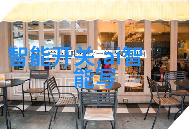 丝网波纹填料厂家-细腻艺术探索高品质丝网波纹填料的应用与制作秘诀