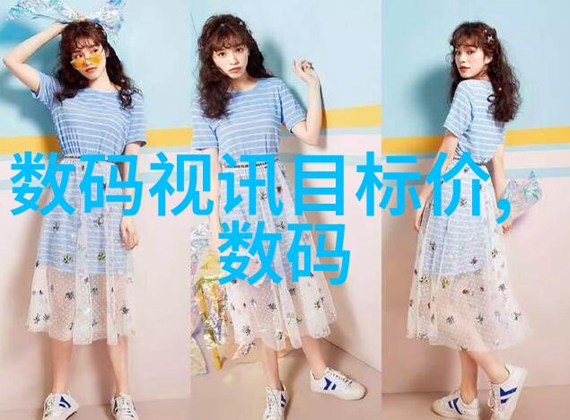 化工输送设备高效液体泵系统