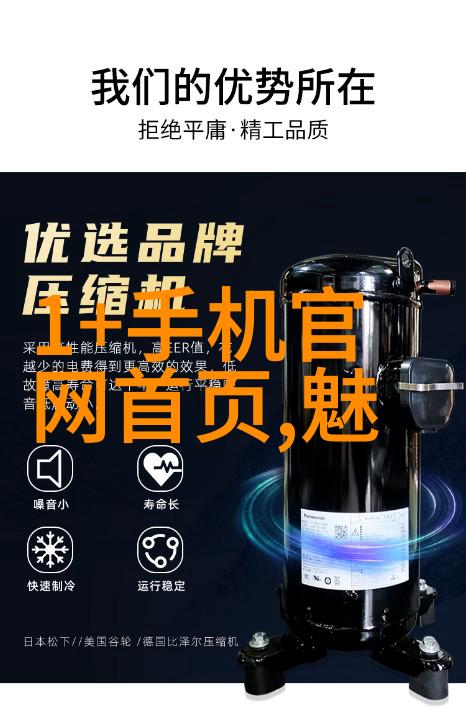 工业用净化水设备确保生产线的纯净水供应