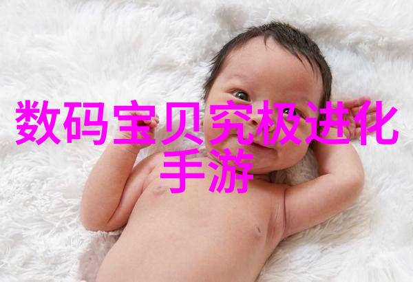 九零胡同养娃记