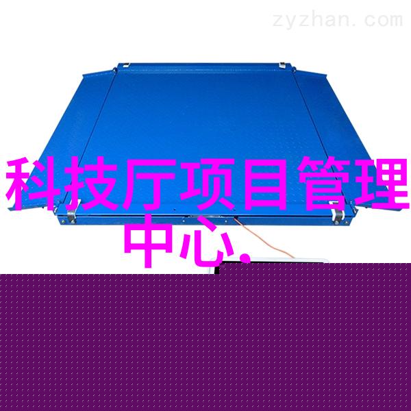 深渊之泉水井的奥秘与美妙