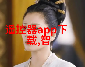 我们可以从不错失塑造与传统工艺相结合的不锈鋼艺术作品中获得什么启示呢