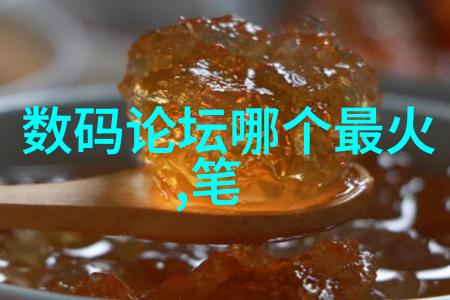 炭杯和烧瓶的使用方法与注意事项