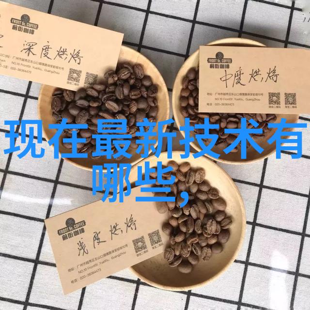兔宝宝的可爱秘密温暖的小动物世界