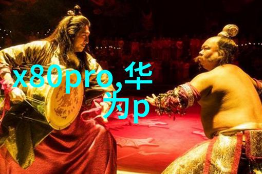 配件购物指南如何用图片找买家