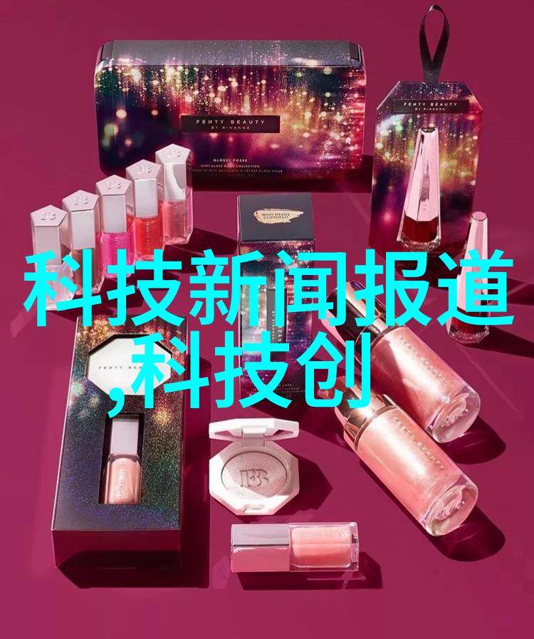 化学工程-高效混合大型微通道反应器在化工生产中的应用探究