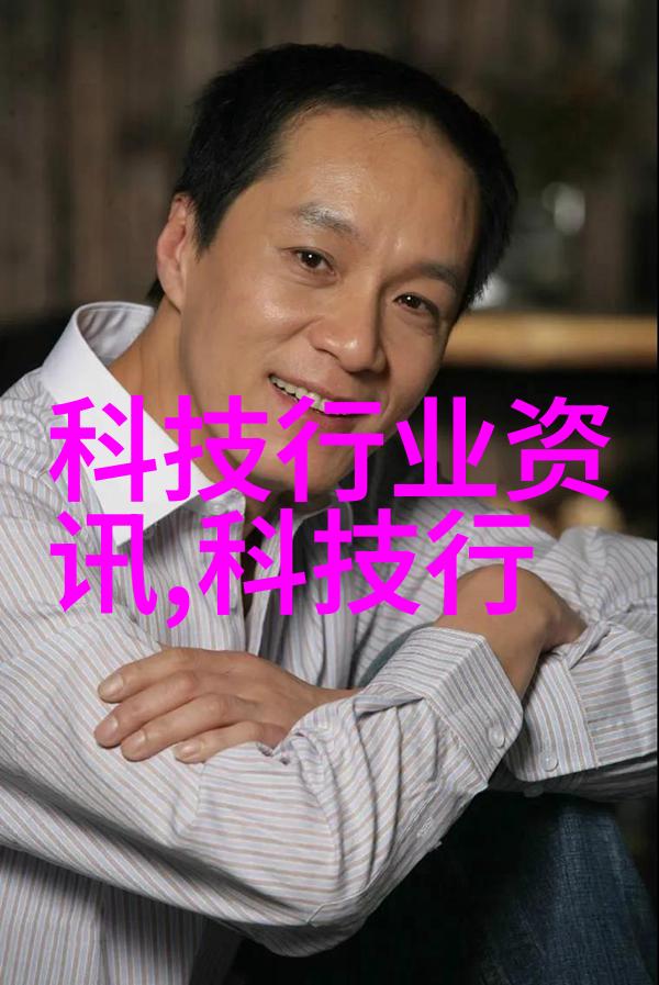 tjh25型高效波纹规整填料我的工作神器