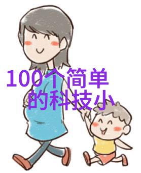 考好妈妈随便你怎么弄背后的故事与成长