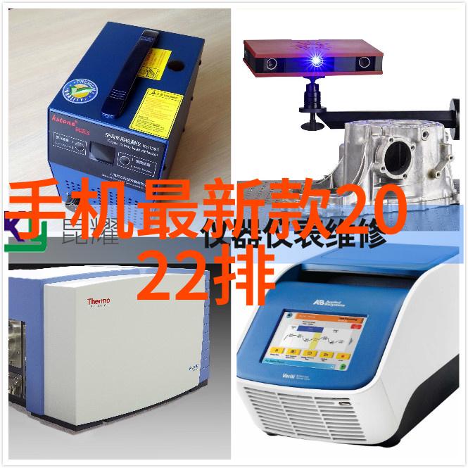 化工灌装机械的进步与挑战系统分析与未来展望