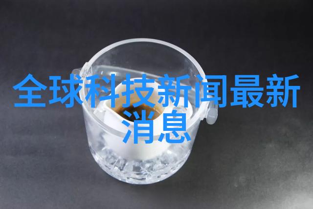 暗影车队解锁隐藏的配件秘密
