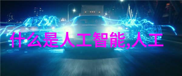 丝网填料阻力揭秘流体过滤的微妙抵抗力