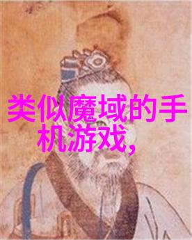 工业效率的钢铁巨龙流水线输送设备的奇迹之旅