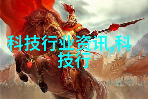 北京等保测评机构名单公布保障资质严格规范