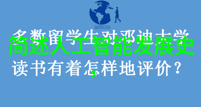 化工液体药品质量控制与检测技术新趋势探究