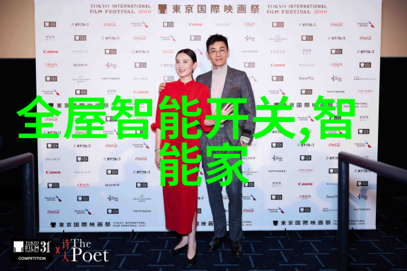 主题我是怎么知道废水处理设备价格的