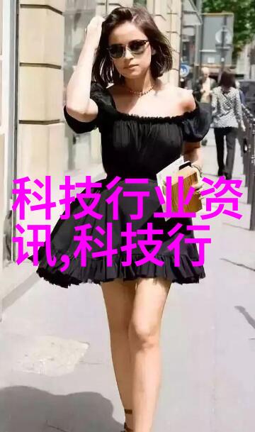 主题我是怎么写整改报告的