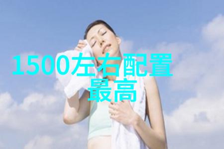 实验室深处的秘密那些未被解开的仪器之谜