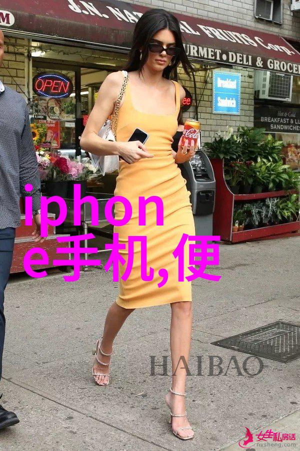 他的小宝贝太娇气了全文免费阅读儿童教育方法如何培养孩子独立性