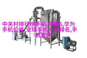 温馨舒适客灵