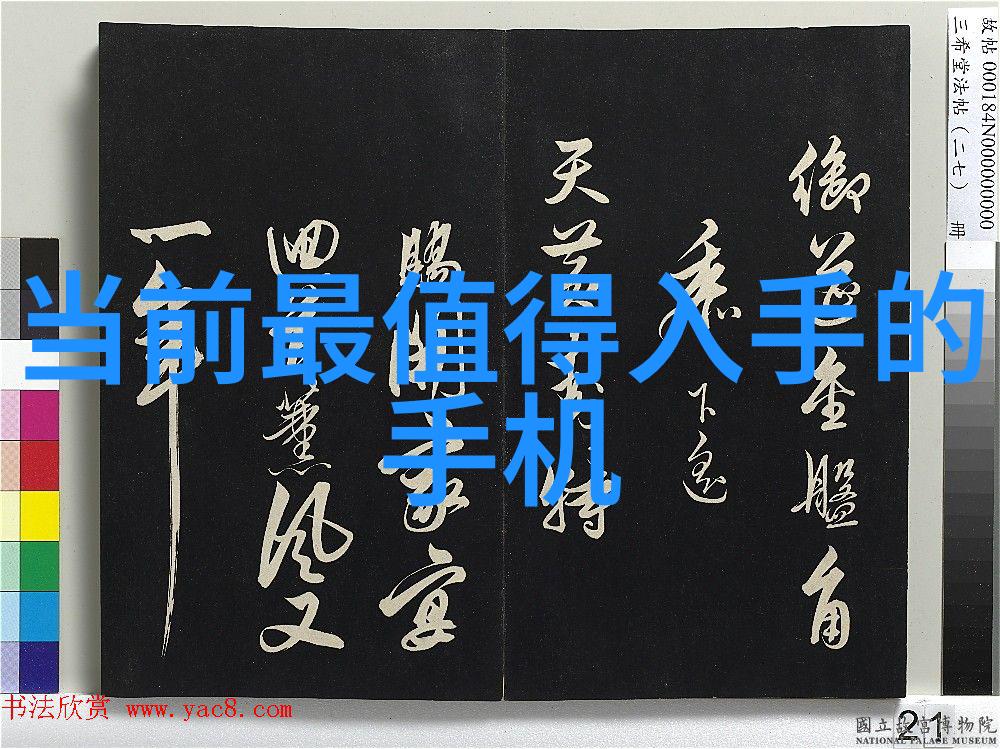 强化团队合作精神在述职报告中如何展示与同事的互动和协作