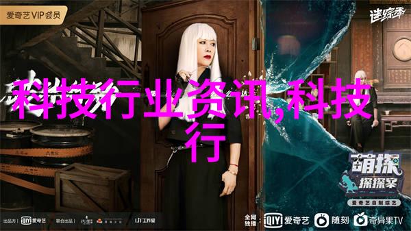 三一重工股价走势深入分析三一重工股票市场表现