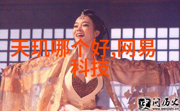 波纹填料计算之道揭秘丝网的数学奥秘