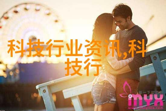 旗袍全开襟双人运动风潮人民网探索时尚与活力的融合