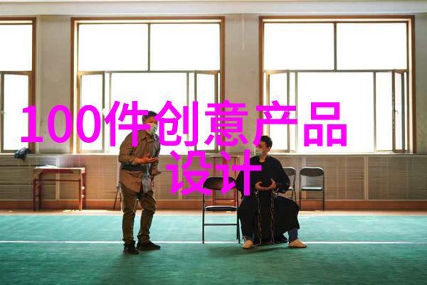 化工反应设备种类化学反应器催化剂压力釜搅拌罐蒸发器
