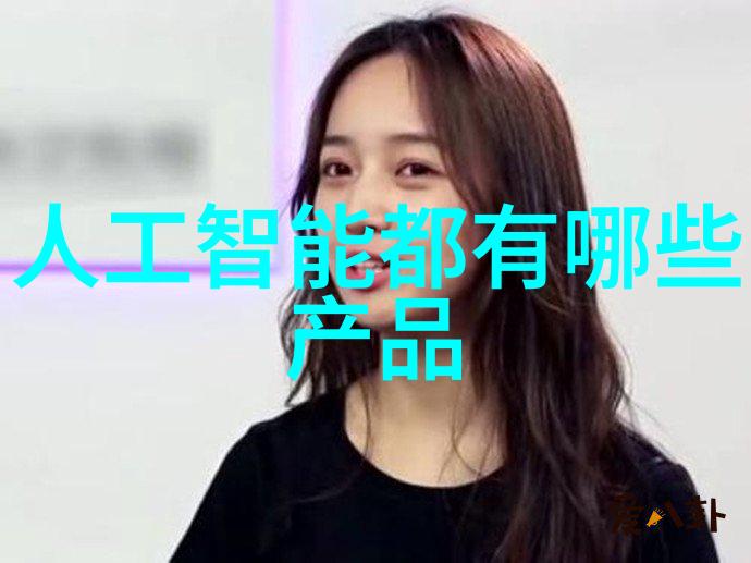 智能交通监控-高效预警系统保障城市交通安全与流畅