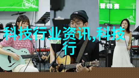 恒温恒湿温馨的守护者