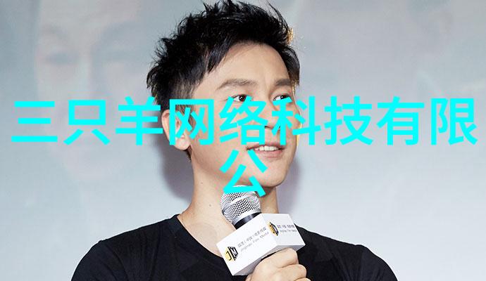 生产安全事故报告与调查处理条例实施细则