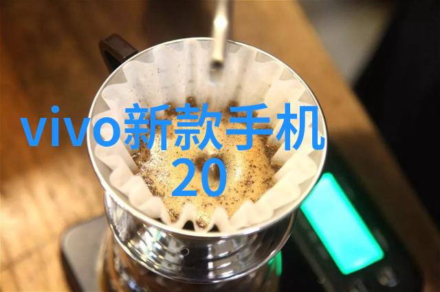 北京市水质检测机构确保首都清洁饮用水质量的守护者