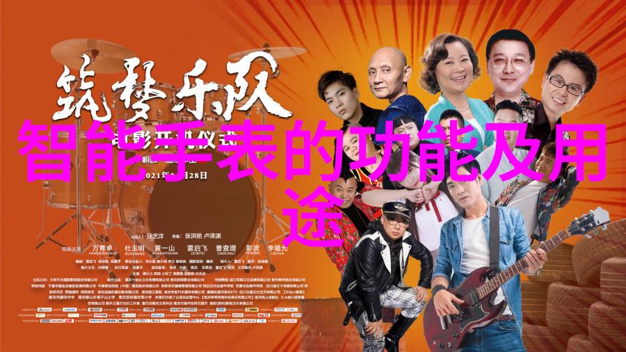 学前乐园的梦幻空间绘本风格幼儿园装修设计