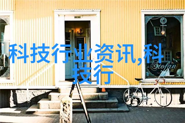 张珊珊检测机构专业化服务确保安全与效率