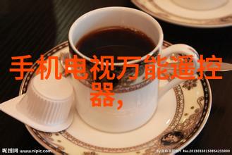 家用中药萃取机-家庭健康的新伙伴简单操作安全使用精准提取