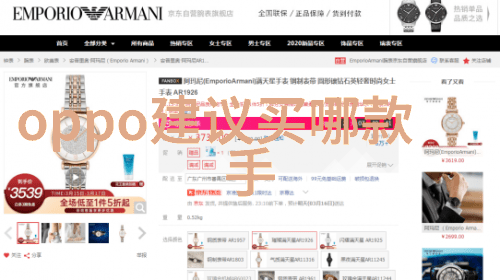 5米6米客厅设计图案新风尚