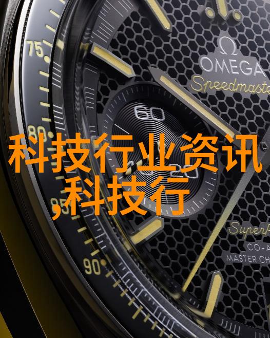 水质检测全套28项服务专业水质检测全面保障饮用水安全