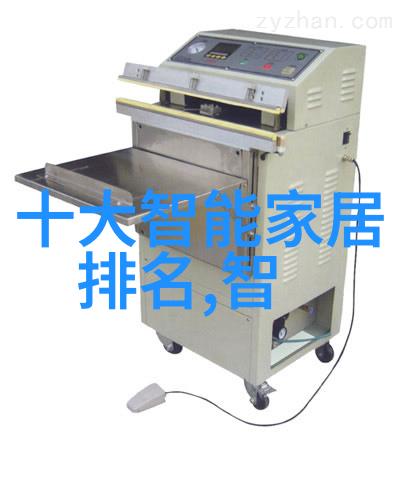 Sina财经深度解析A股市场短期内的走势